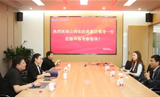 山西省長治市高新區(qū)管委會領導蒞臨華體科技考察調研
