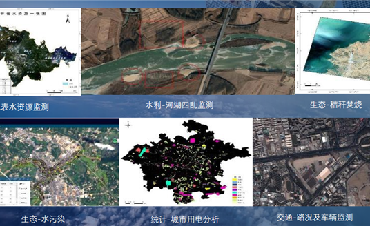 成立之初中億元大單，2年開拓獲A輪融資，“環(huán)天智慧”了解一下？