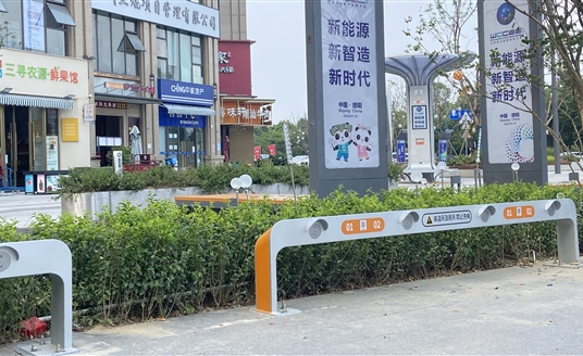綠色智慧德陽三部曲②|走進(jìn)五洲廣場(chǎng)，沉浸式體驗(yàn)“智慧生活”