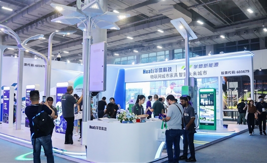 展會直擊 | 華體科技亮相2023光亞展，現(xiàn)場人氣爆棚！