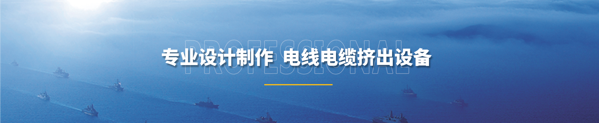 城市家具物聯(lián)網(wǎng) 智聯(lián)未來(lái)城市